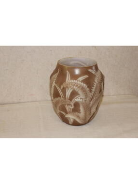 Vintage Phoenix Sculptured Artware Art Glass Fern Vase